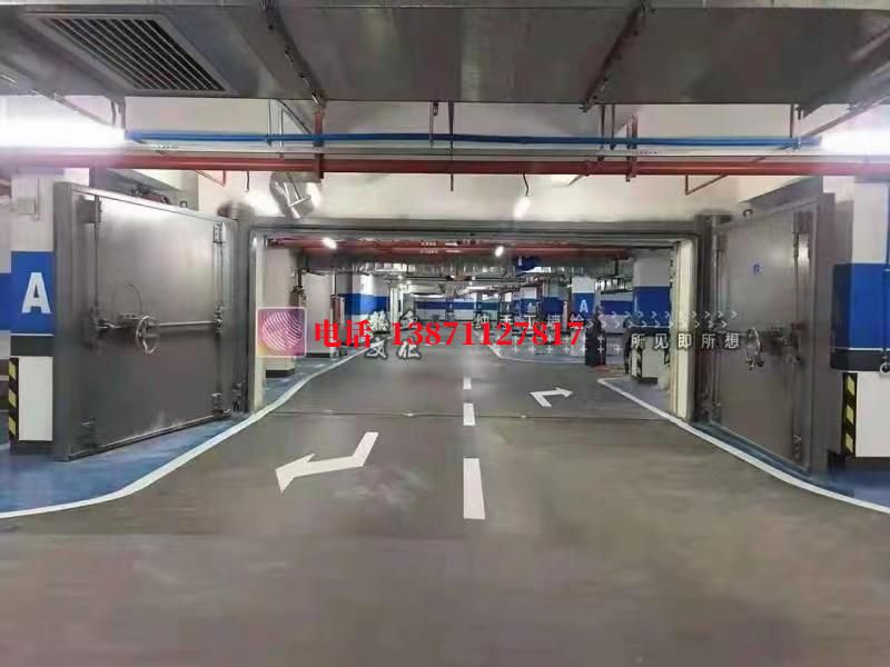 望都密闭防护门