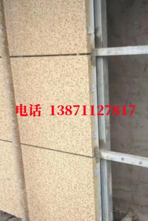 望都外墙ET板